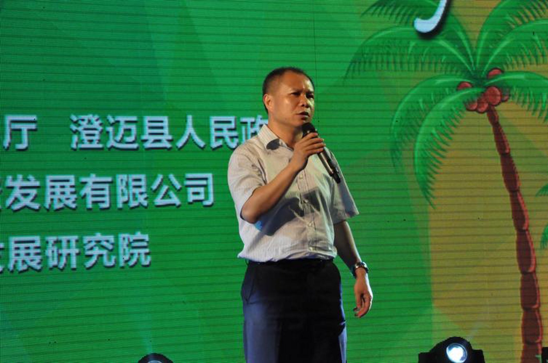 万顺旅游咨询